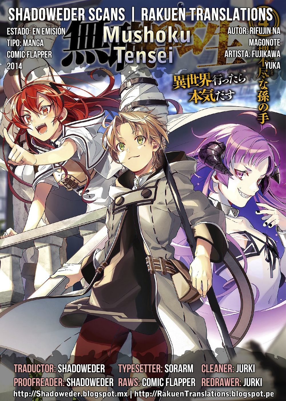 Jobless Reincarnation, Chapter 42 image 31